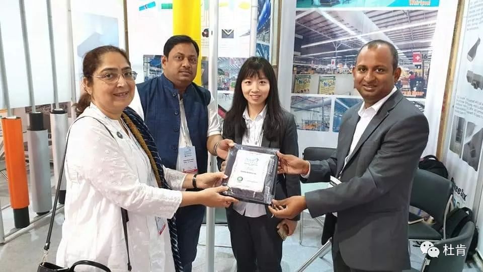 2019 ACREX EXPO 印度孟买